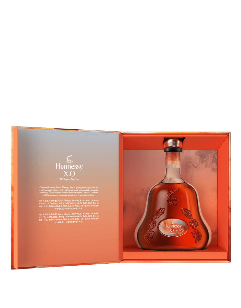HENNESSY X.O MID AUTUMN FESTIVAL LIMITED EDITION BY JACKSON WANG