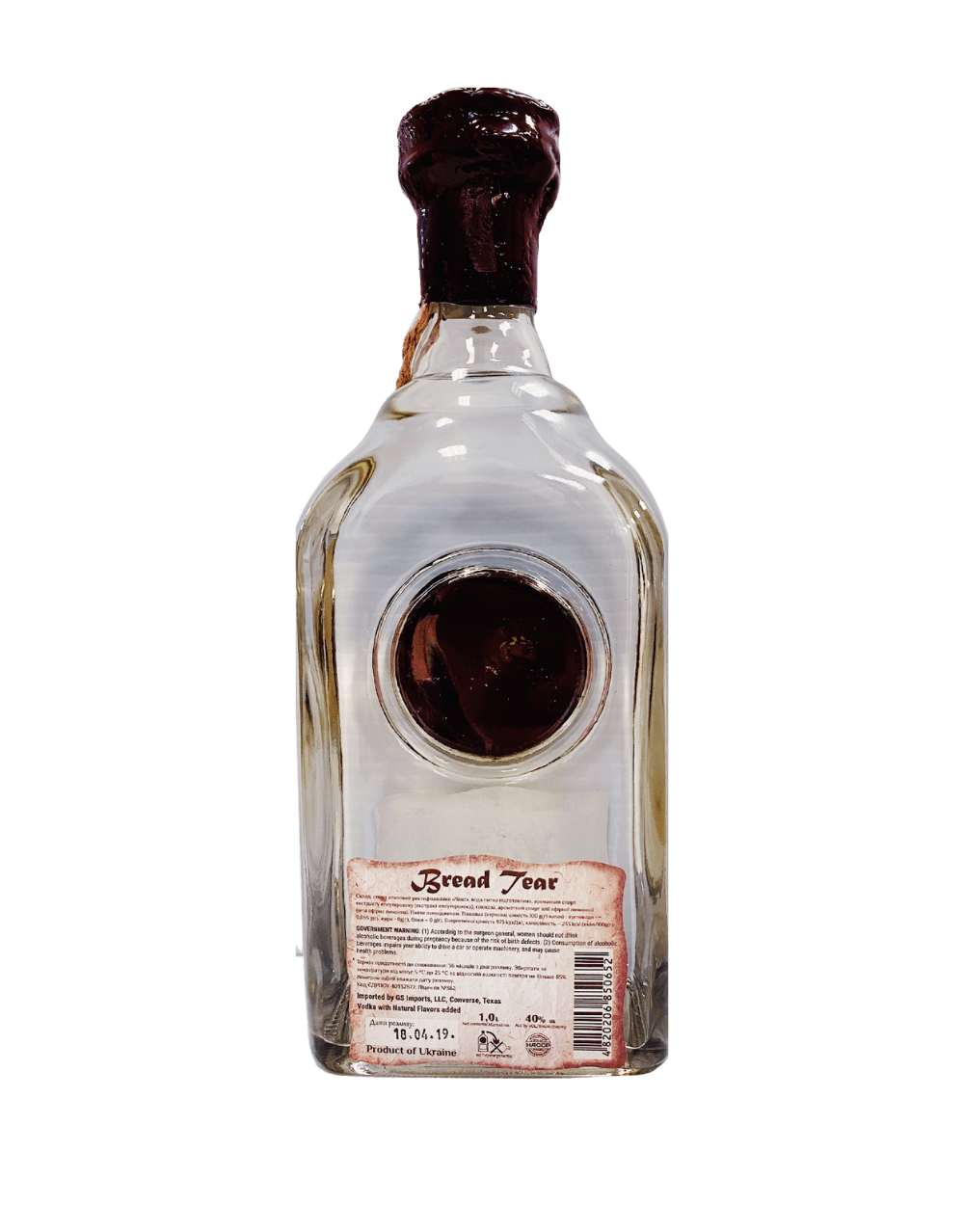 BREAD TEAR VODKA
